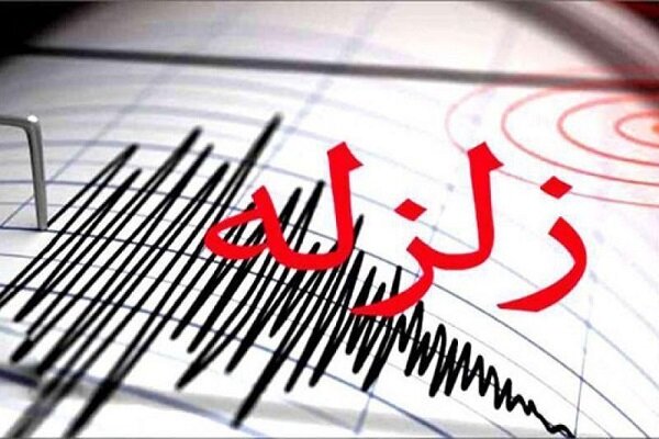 آماده باش دستگاه های امدادی و عملیاتی نهبندان تا ۲۴ ساعت آینده / نهنبدان دوباره لرزید